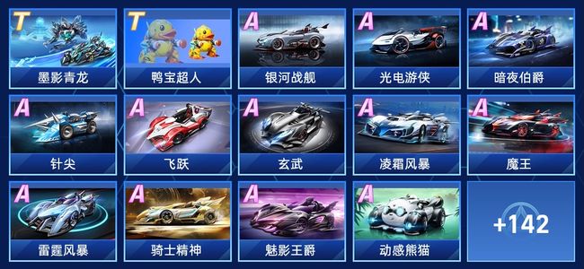 泪光与汗水 泪光与汗水