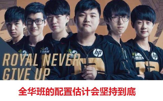推进